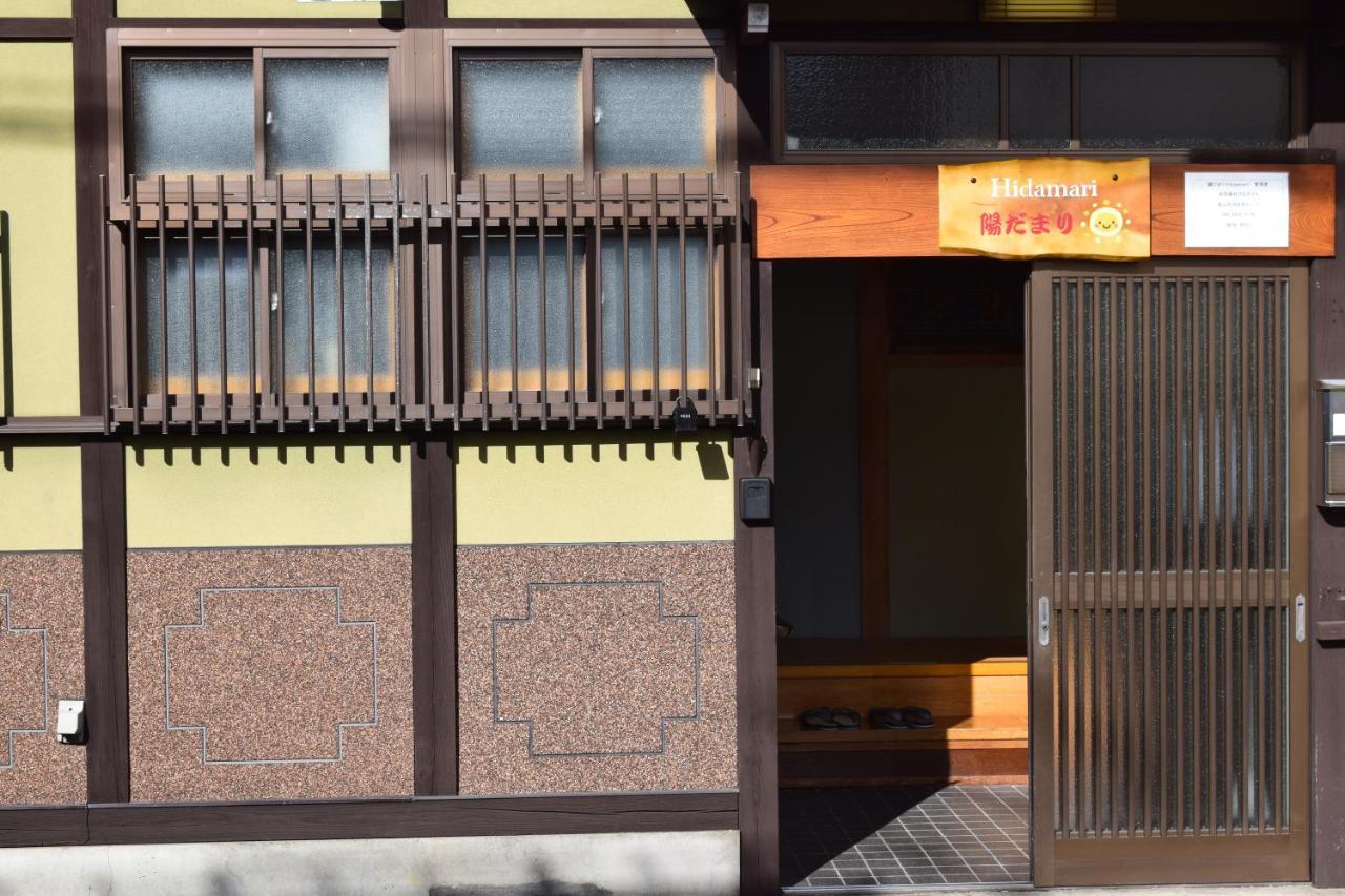 Appartamento Hidamari Takayama  Esterno foto