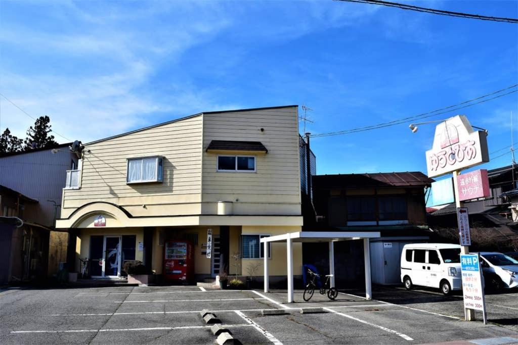 Appartamento Hidamari Takayama  Esterno foto